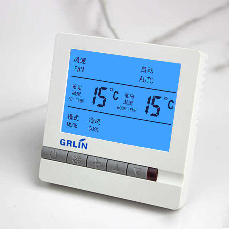 中央空调控制面板水冷三速开关温度控制器风机盘管温控器液晶智能ey