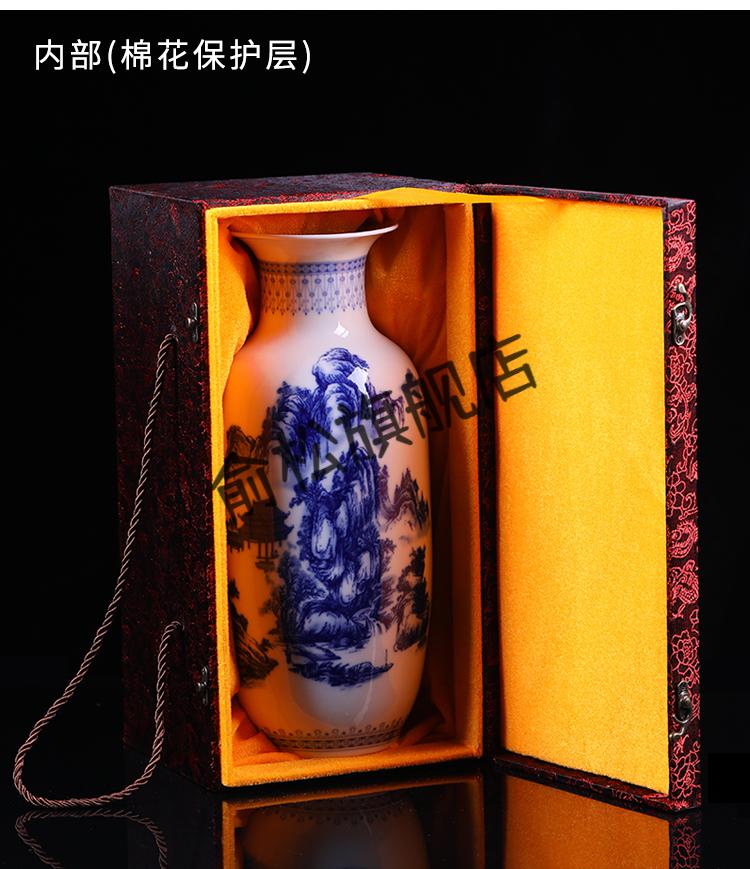 新升级古玩瓷器包装盒陶瓷器花瓶礼盒送礼摆件工艺品包装锦盒定制生日