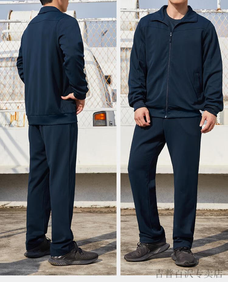 吉普(jeep)新款长袖体能服套装秋季训练服团体上衣运动外套透气裤子