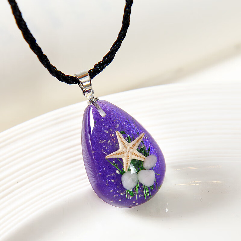男女海星吊坠发夜光项链礼物毕业礼物刻名字送闺蜜女朋友锁骨链 紫色