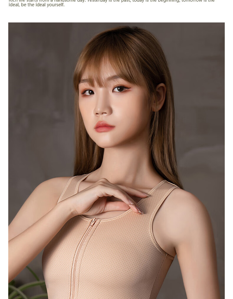 严选优品网将束胸les帅t裹胸背心塑胸学生大胸显小运动缩胸平胸内衣女