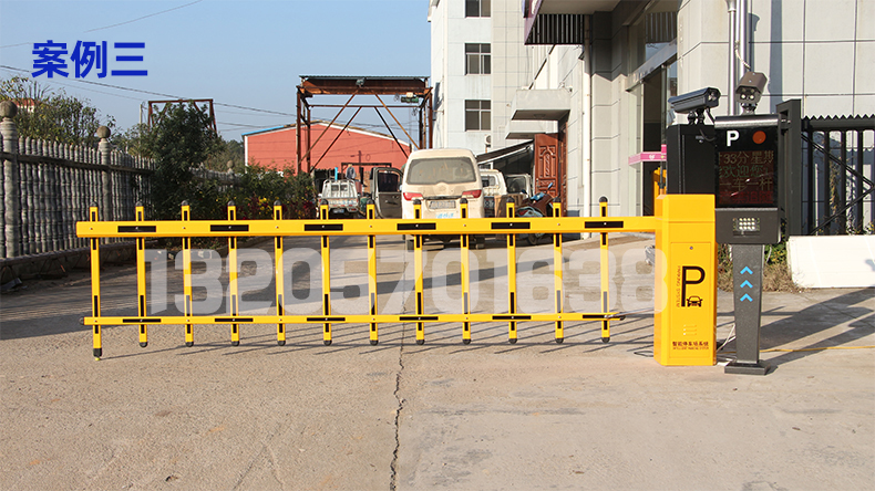 车牌识别道闸一体机闸杆停车场升降门小区挡车器栅栏道闸杆14米直杆