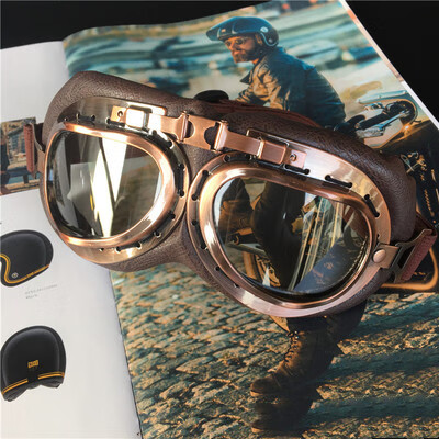 哈雷机车二战飞行员复古做旧空军头盔风镜护目镜骑士棕太阳眼镜navcon
