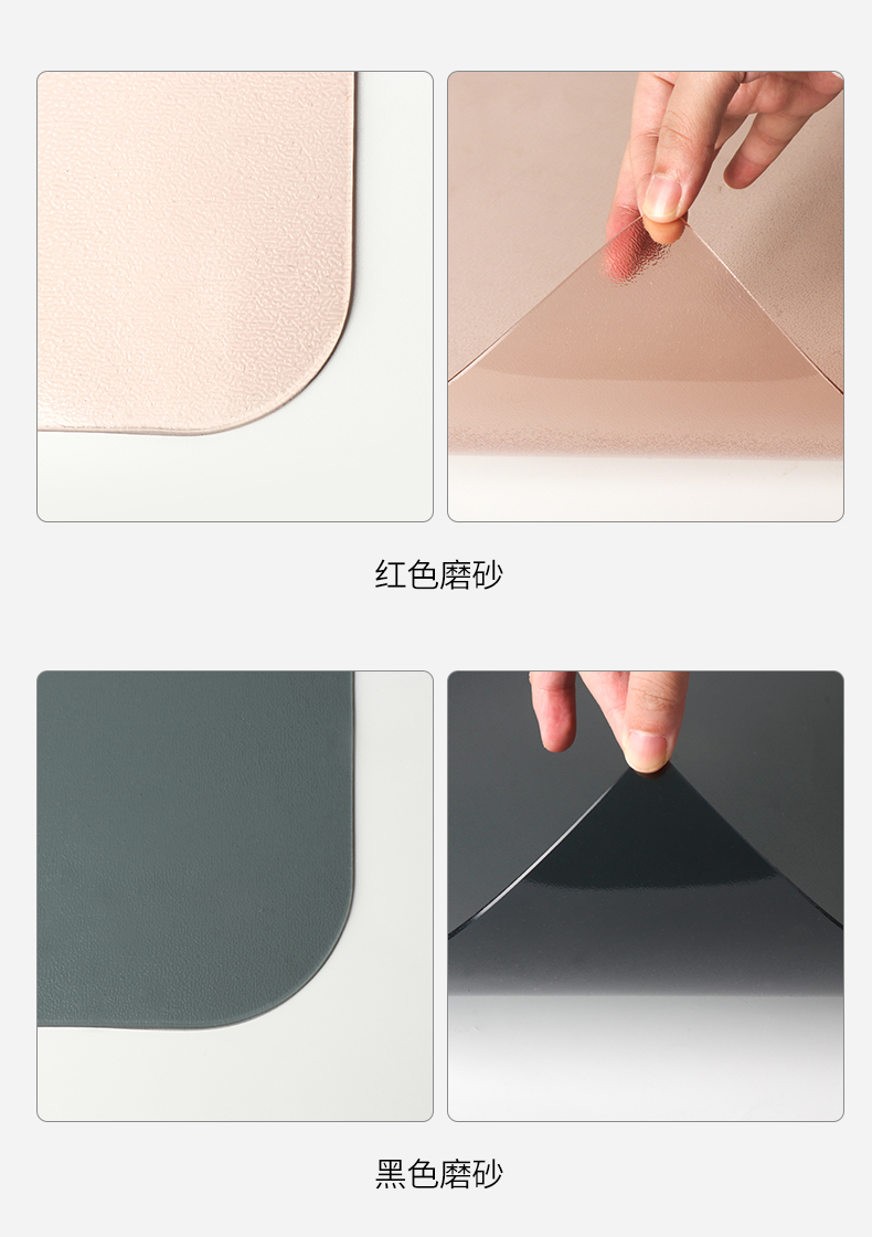 桌面玻璃胶垫桌面透明胶垫软玻璃桌布防水防油免洗餐桌布水晶板膜茶几