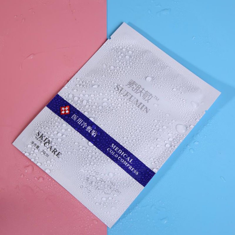 素肤敏冷敷贴保湿补水敏感肌痘肌晒术后修复提亮肤色 一盒装【图片