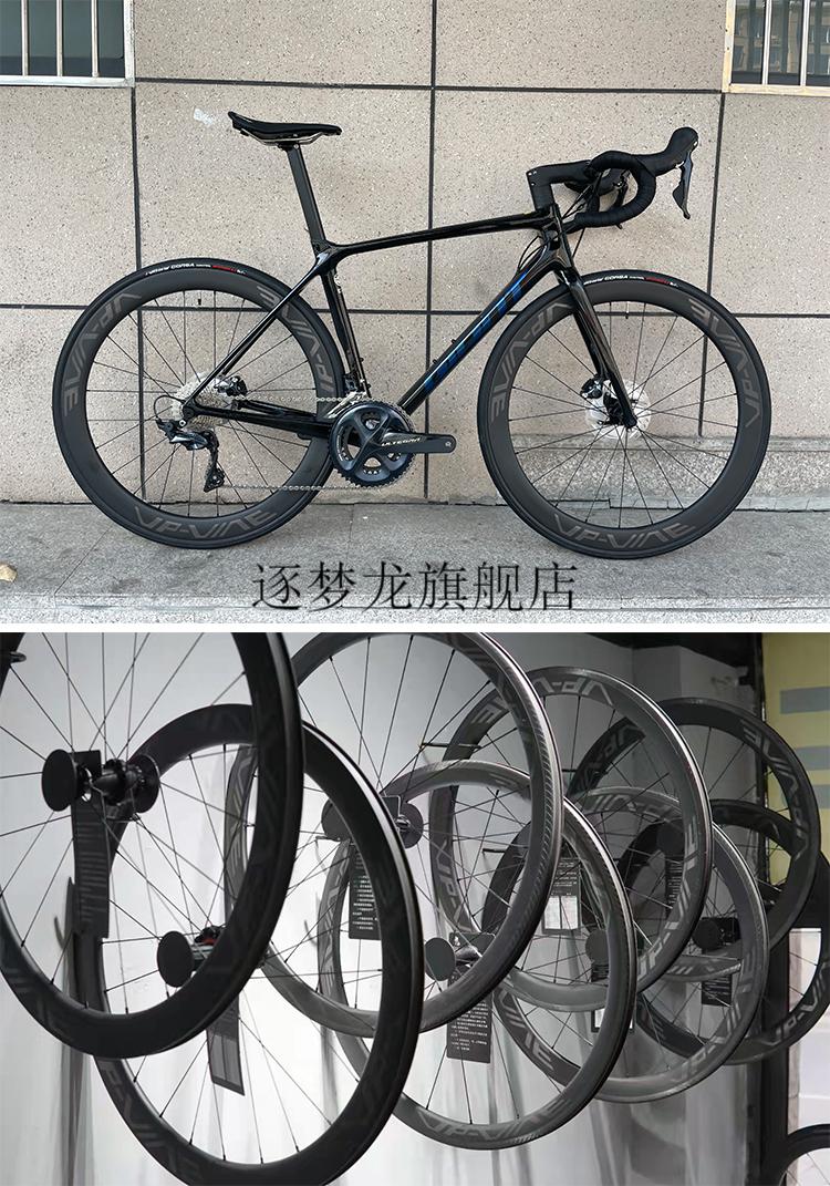 2022新款静藤轮组静藤公路自行车碳纤维轮组培林c40c56钛合金快拆碳刀