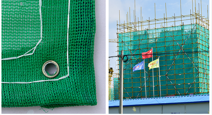 建筑安工地工程脚手架防护网防尘盖土网绿网电梯口阻燃密目网 定制