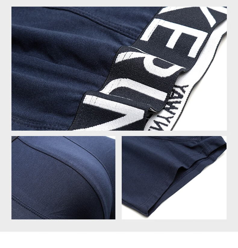 鸿星尔克内裤男 简约舒适男子平角内裤 弹性运动休闲男内裤 正黑 3xl