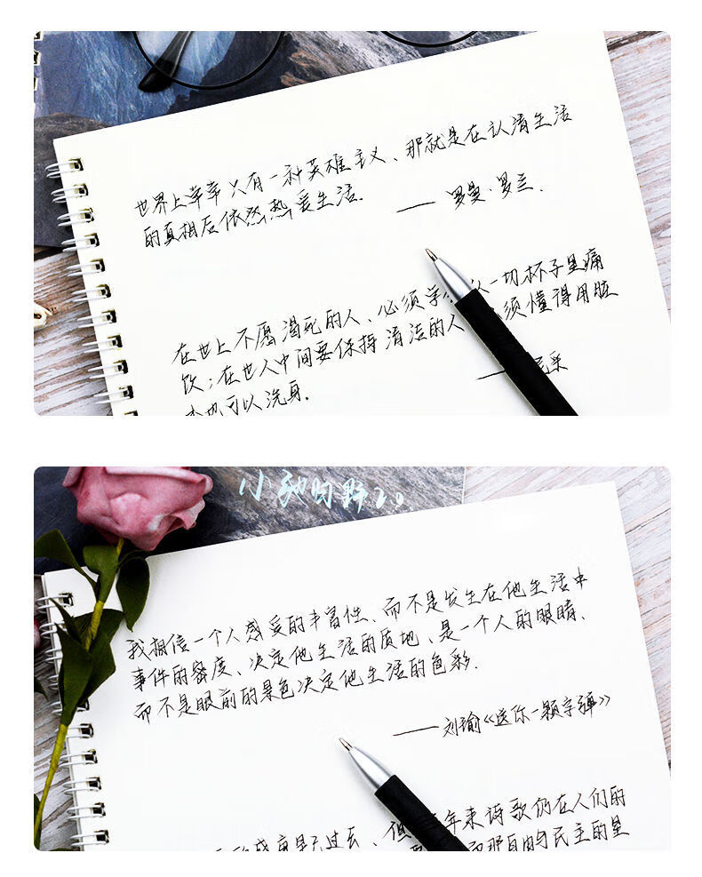 麒柠*原耽归野体2.