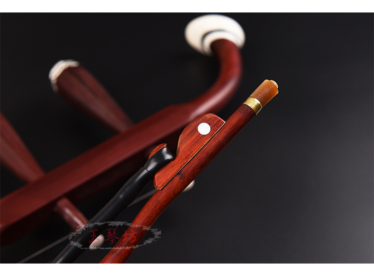 二胡配件公马尾二胡弓琴弓演奏级紫檀无节二胡弓加长弓子套餐需配其他
