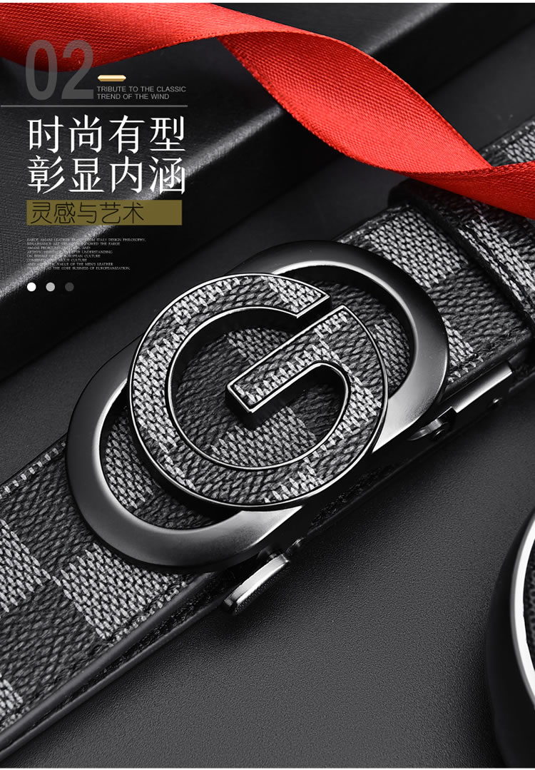 阿玛尼皮带男士奢侈品gg轻奢皮带男士真皮正品自动扣青年腰带 商务