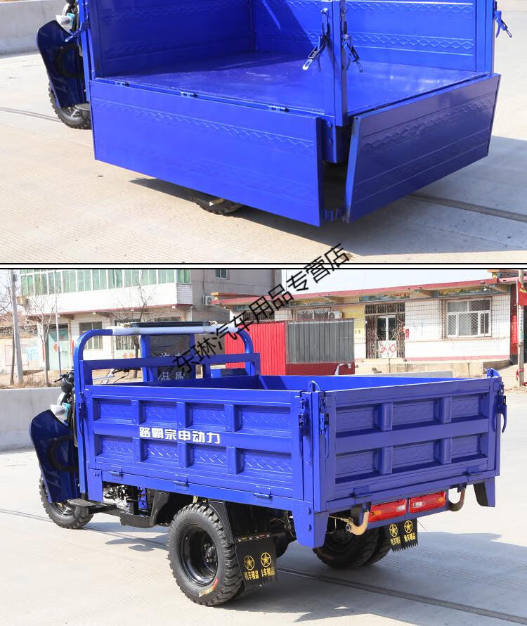 宗申动力五轮燃油摩托车全新货运农用家用双顶自卸三轮车载重王 五轮