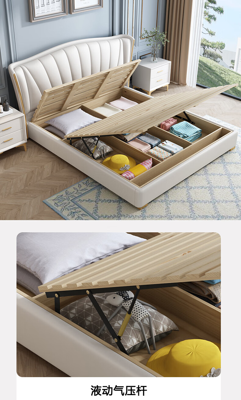 挚言轻奢床实木框架床双人床主卧储物婚床2022新款意式极简真皮床床