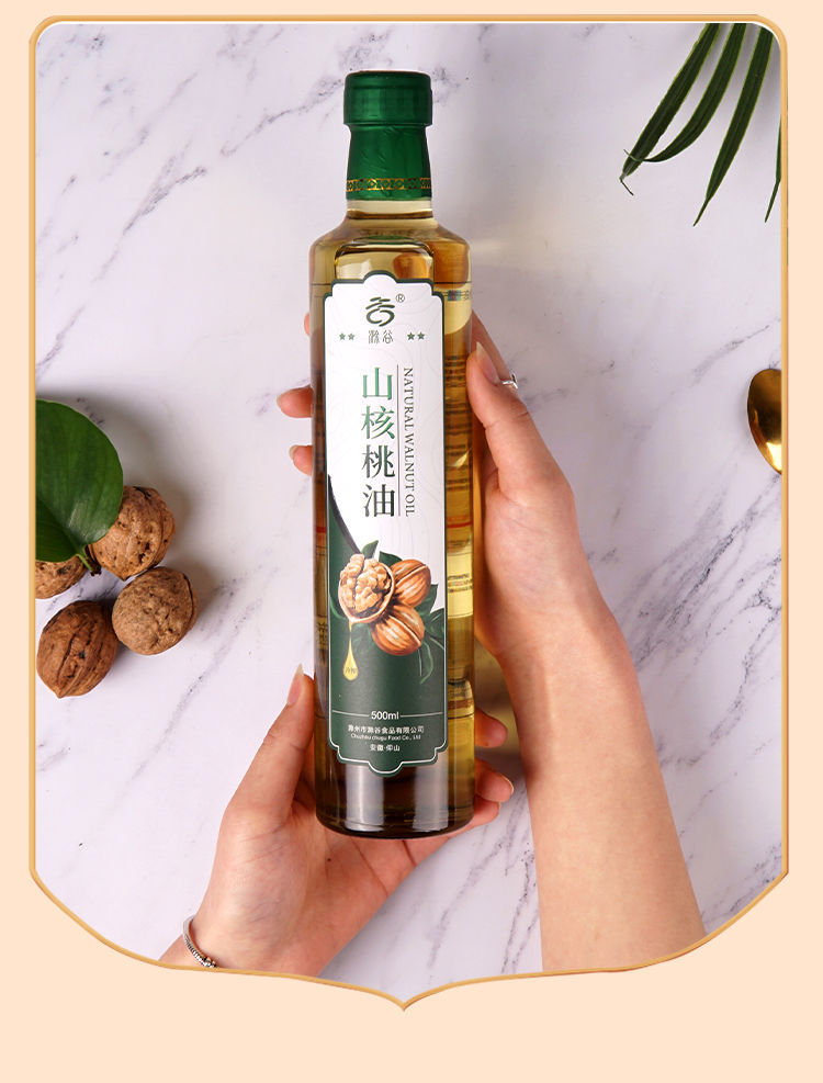 山核桃油冷榨天然送童食用油食谱个人装250毫升100冷榨山核桃油