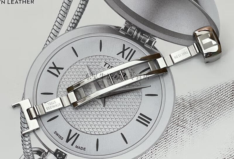 天梭弗拉明戈表带天梭1853弗拉明戈trend系列t094原厂皮带 t094210a