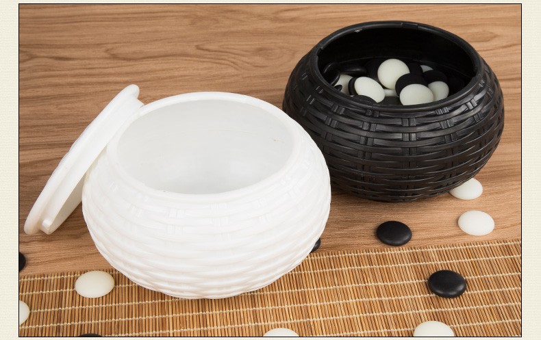 hkgx 围棋罐子棋盒楠竹棋罐黑白塑料塑编仿实木草编树脂五子棋子收纳