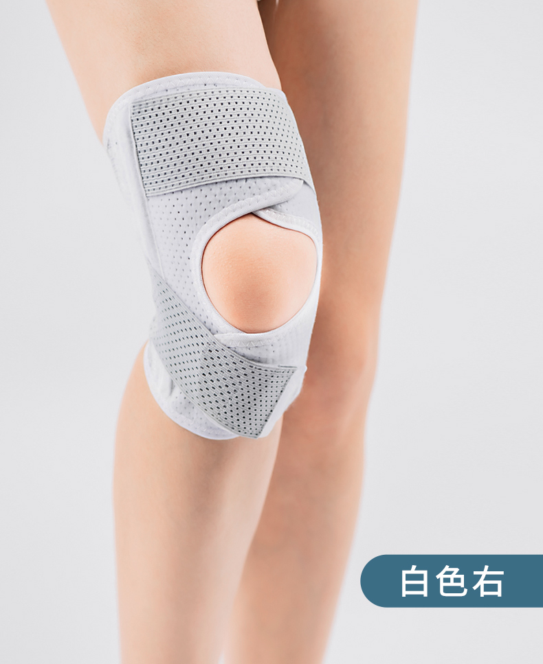 医用护膝 半月板韧带护膝女关节男运动膝盖保护套薄款跑步护具损伤