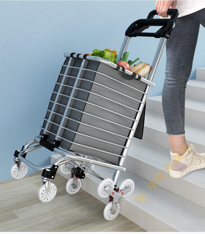 购物车买菜手拉小车买菜车小拉车老人家用轻便携购物折叠拉杆拉货拖车