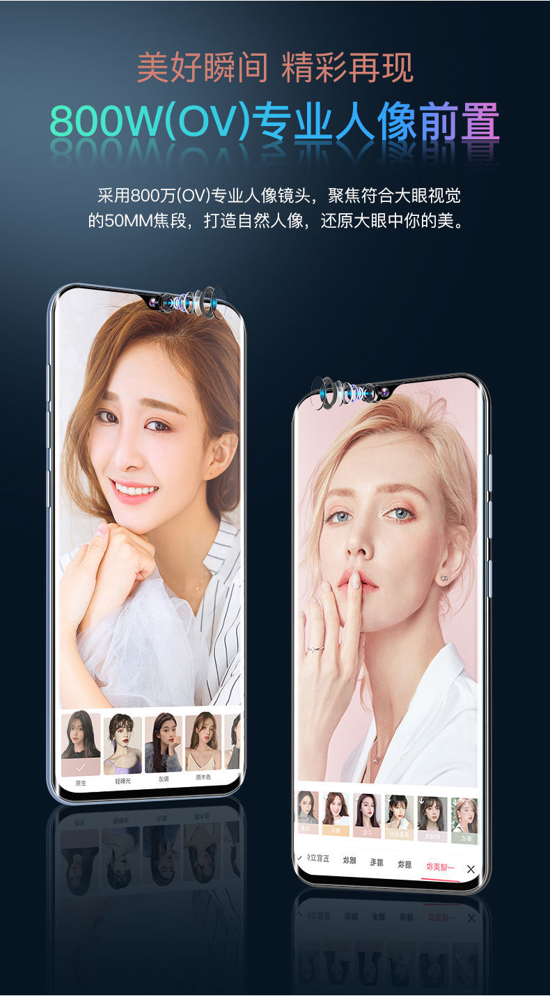 全新手机全新索爱m40pro8 256g千元智能4g学生价安卓游戏手机5胜悟空