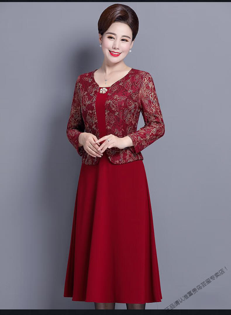 富贵鸟婚礼新娘妈妈结婚礼服中年女秋装旗袍喜婆婆婚宴装高贵春秋