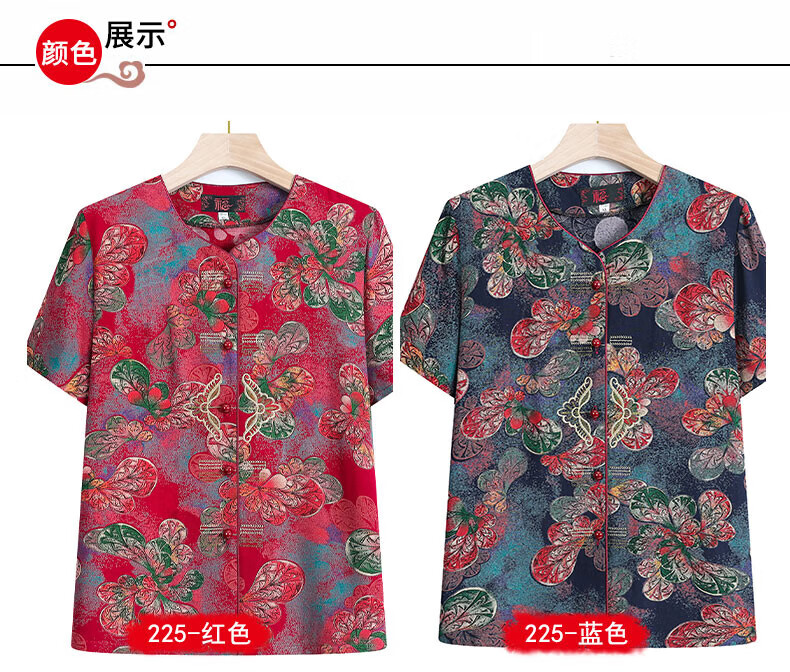 d28a8ecc358c8ab6.jpg