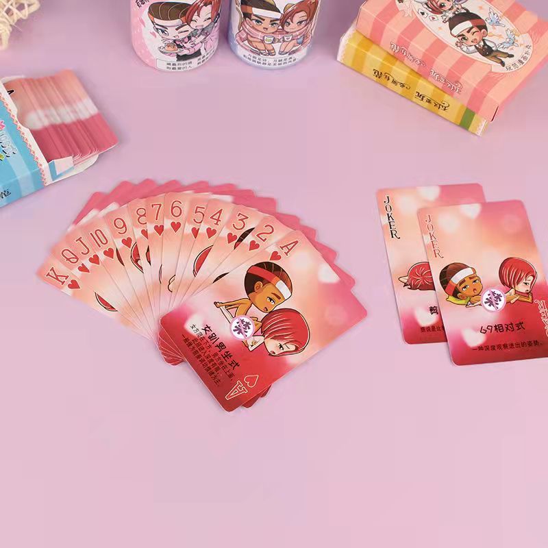 真心话大冒险抽签筒真心话夫妻娱乐抽签大冒险情侣惩罚游戏姿势扑克牌