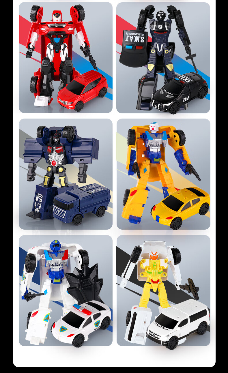 哈宝车神王牌车手咖宝车神新款儿童玩具变形汽车机器人金刚卫士救援伽