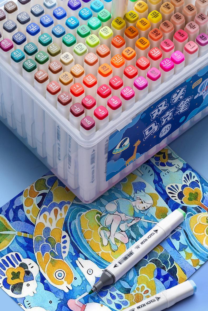 马克笔儿童套装 80色48色小学生美术专用双头彩笔幼儿园水性可水洗