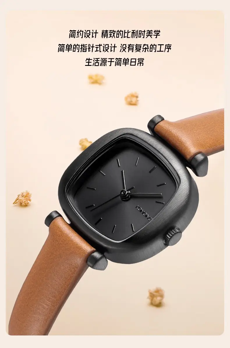 komono克莫诺手表女学生石英表时尚简约网红腕表钢带方形小表盘情侣