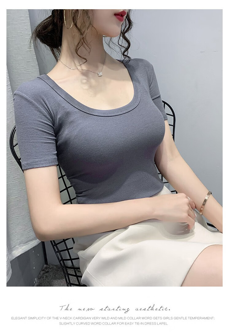 圆领低胸大码紧身短袖修身显瘦夏天2020纯色t恤女装大露锁骨上衣服ins