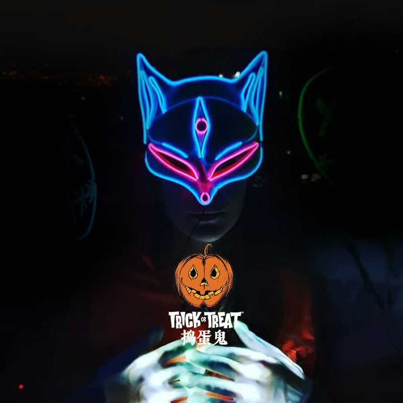 赛博朋克面具电子机能面具黑色面罩科技头套led发光面具小丑v字狼人杀