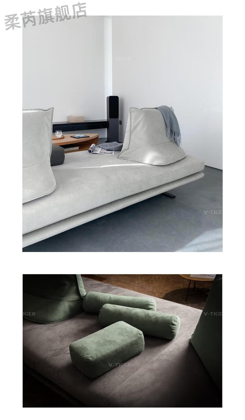 ligneroset原版/写意空间北欧极简无靠背创意直排布艺沙发#prado 浅