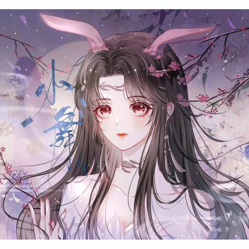 斗罗大陆卡片拼图唐三小舞斗罗大陆拼图木质1000片带相框成年人高难度