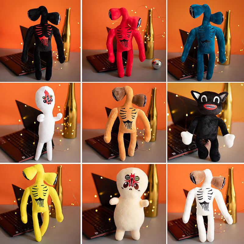 怪兽喇叭scp警1笛头siren head警头黑猫毛绒公仔玩具礼物汽1迪人怪物