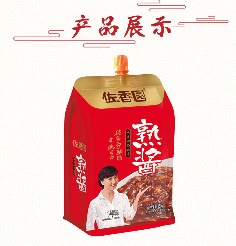 闫学晶熟酱 佐香园熟酱450g 东北大酱黄豆酱农家豆瓣酱葱伴侣 伴酱