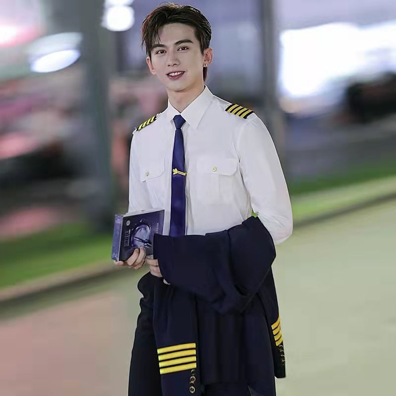 空少服中国机长制服全套航空制服男女飞行员表演制服装空少衬衫白色