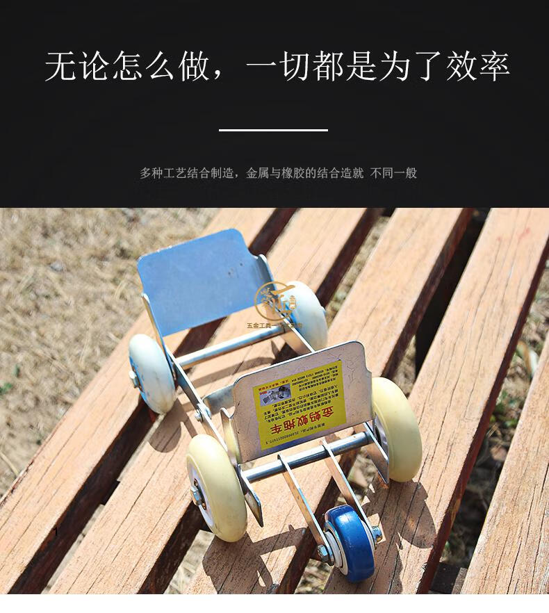 电动电瓶车移车器拖车器挪车器摩托车自行车爆胎自救拖车器电瓶车瘪胎