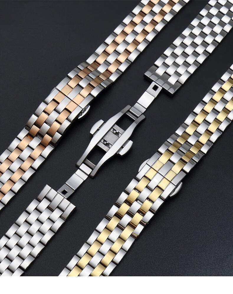 官方品质适用天梭表带钢带手表男浪琴欧米茄手阿玛尼女七珠钢带金色