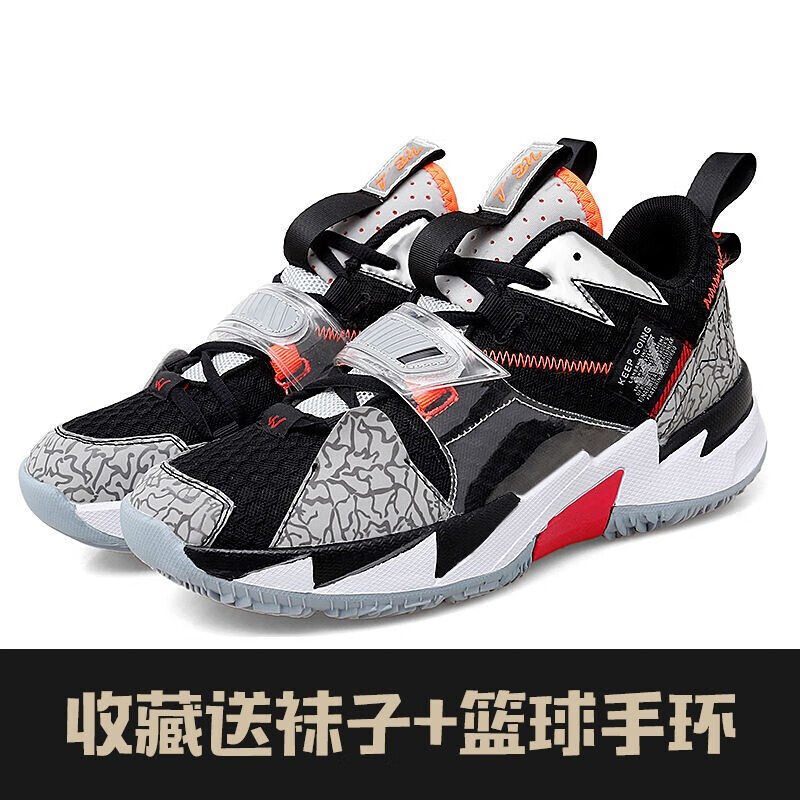 威少3代篮球鞋擦得响实心底低帮内置气垫耐磨防滑透气实战运动鞋威少