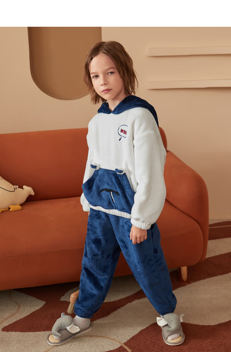 mqd童装男童套装2020秋冬新款中大童连帽卫衣家居服儿童韩版睡衣 靛蓝