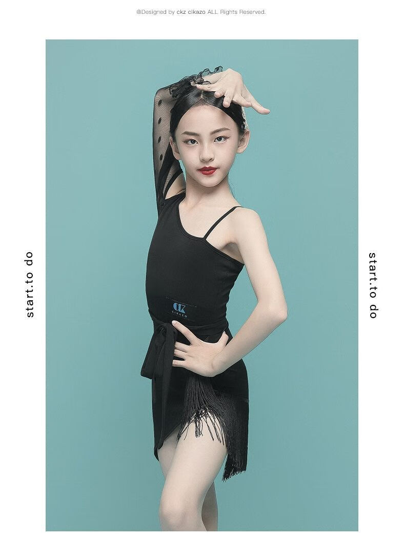 火山鸟女童拉丁舞服装8小女孩练功服比赛服儿童节10中小学生舞蹈裙