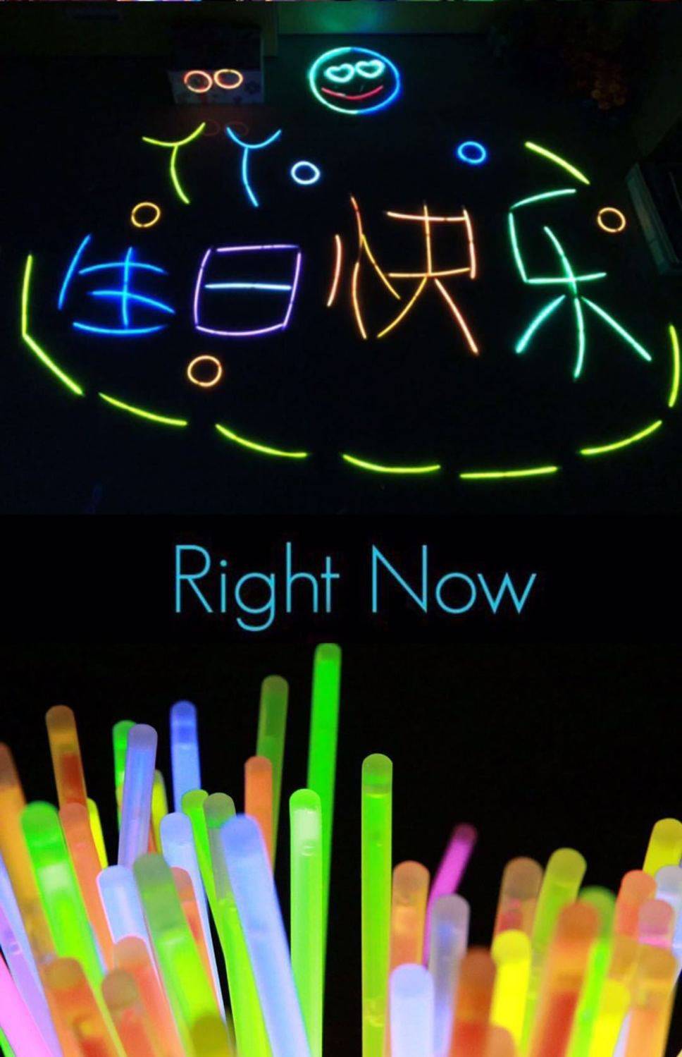 烟花棒仙女棒冷烟光棒荧光棒气氛荧光棒永久莹光彩色棒夜光棒银光50支