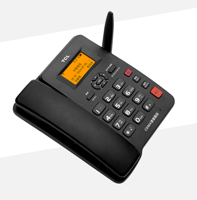 tcl无线固话 c 电信插卡座机 lt100通插卡电话 wifi热点 lt100电信4g