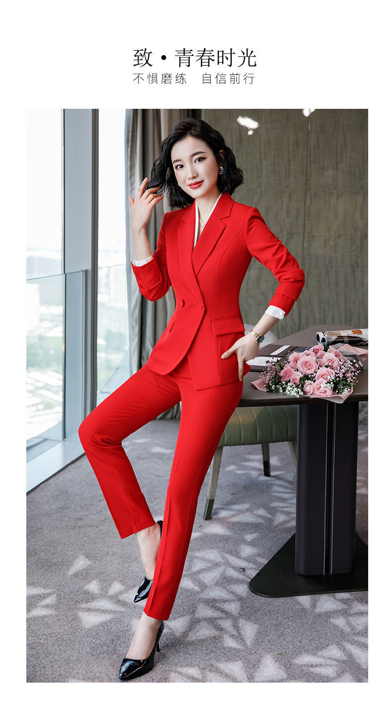 2022新款女装红色西服套装女秋冬商务职业装西装主持人酒店美容院工作