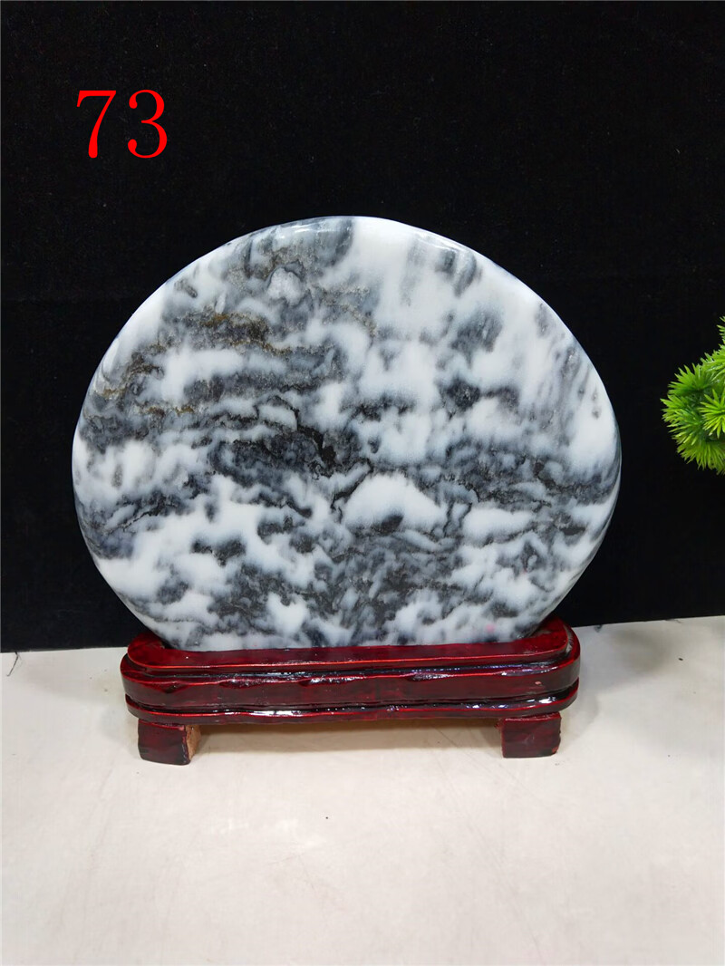 天然云南山水国画石原石观赏石石头收藏家居布景礼品摆件卡汐沐 浅