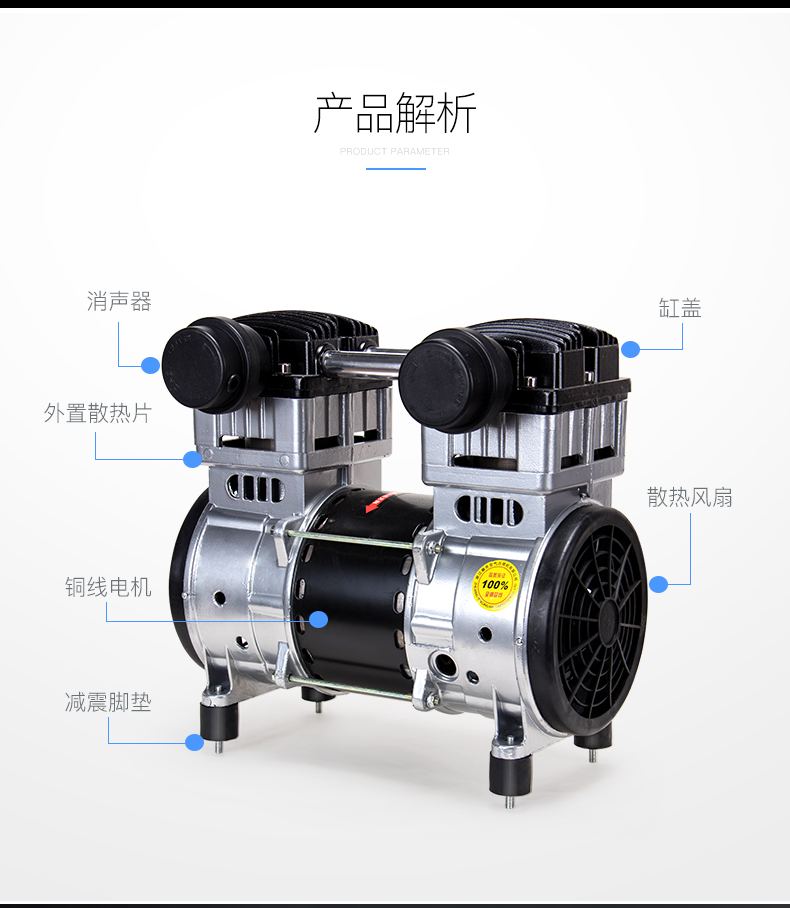 空压机消音器构造图图片