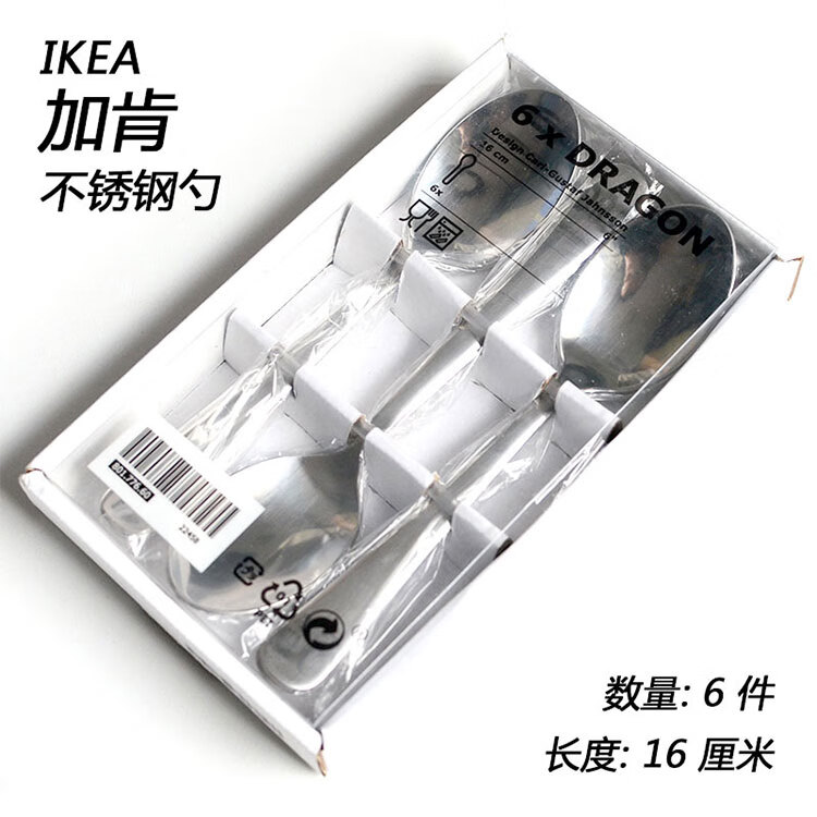 93010b93f651db0a.jpg