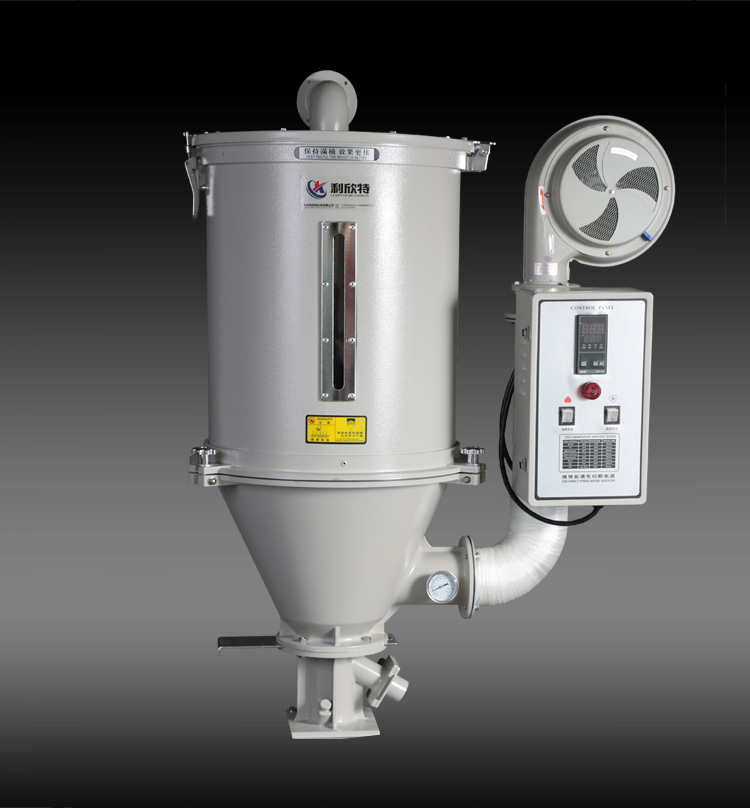 注塑机塑料干燥机50kg料斗式200烘干机100千克辅机烘箱颗粒烘料桶