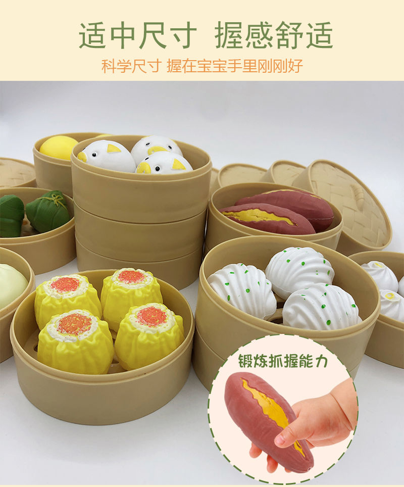 环保儿童仿真做饭过家家玩具男女孩蒸笼煮饭厨房玩具寿司西餐中餐厨房