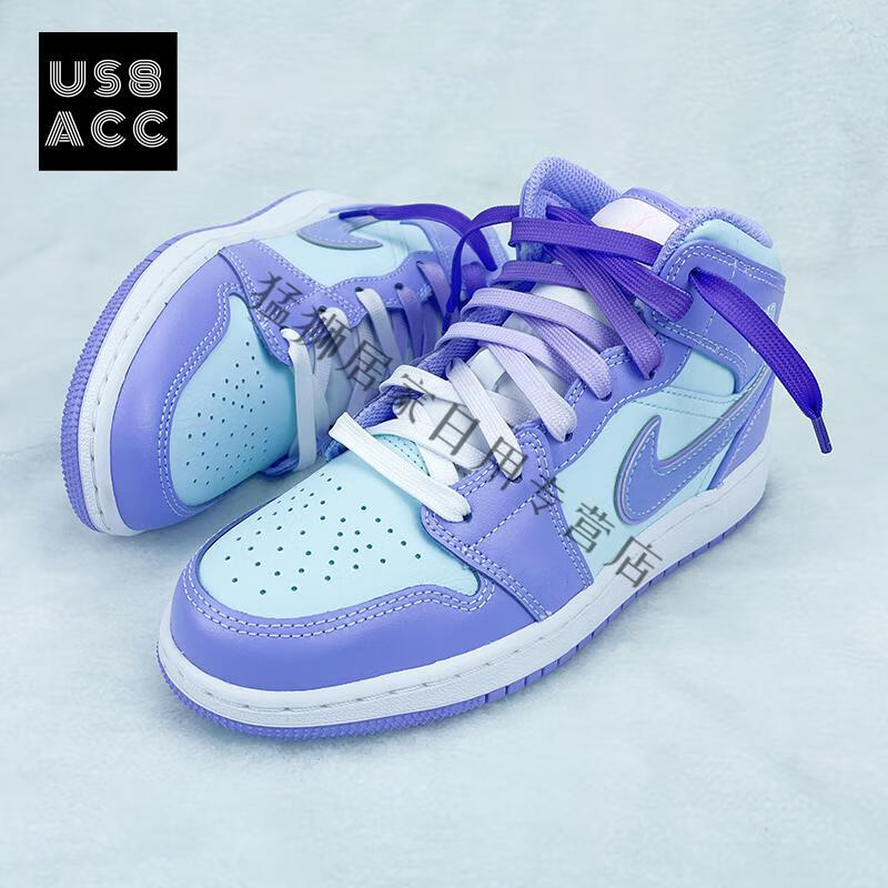 us8accus8acc通用dunk薄荷绿aj1蒂芙尼蓝af1奶油冰淇淋1970清新渐变